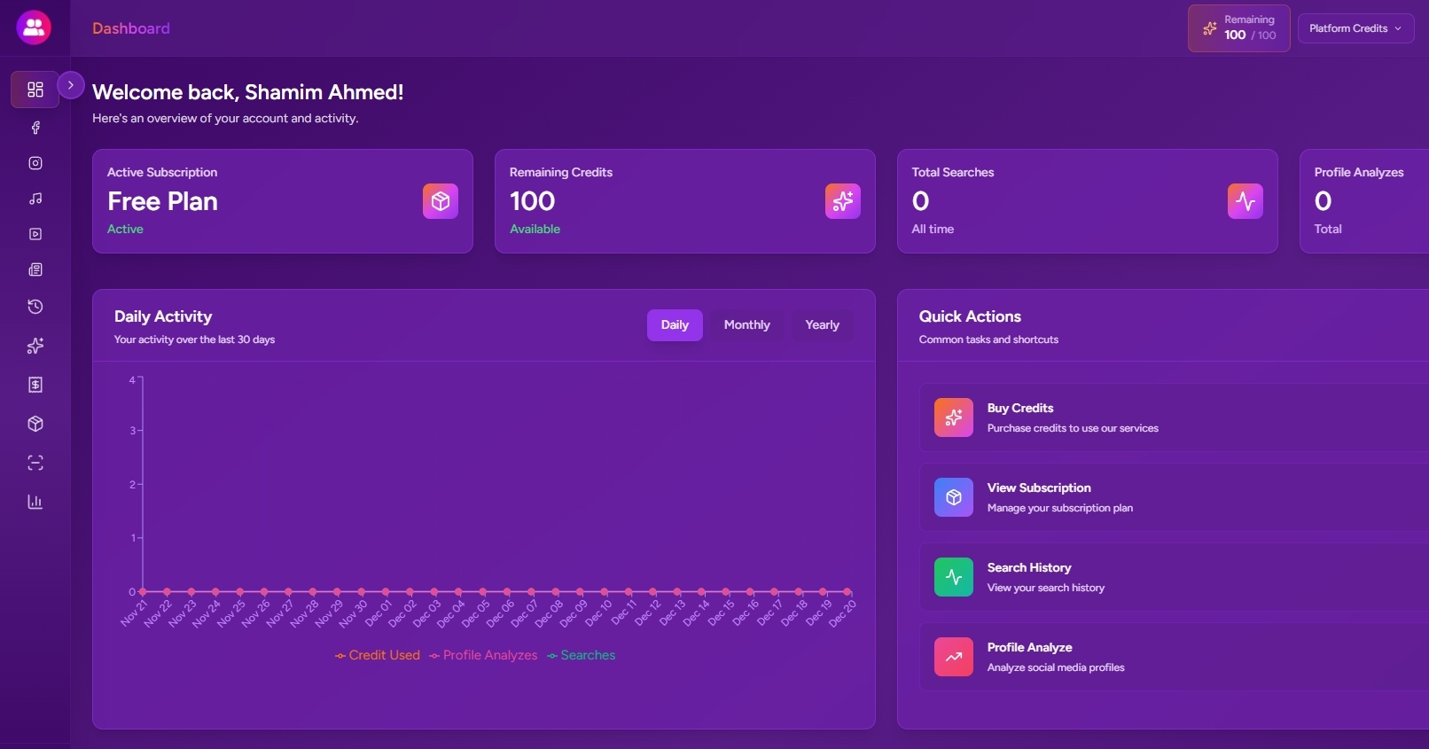 Anonymous Viewer Logo